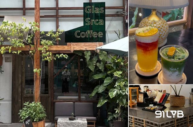 Glas Srca Coffee gây ấn tượng với phong cách decor đơn giản nhưng rất có gu