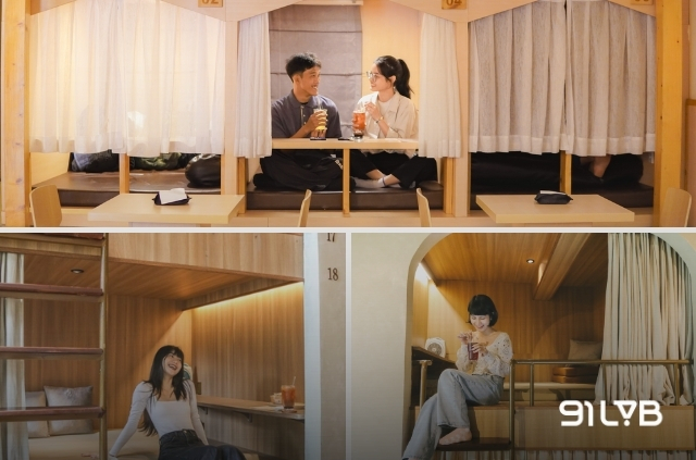 Chidori - Coffee in Bed là quán cà phê có thiết kế không gian độc đáo theo phong cách tối giản Nhật Bản, phù hợp để check in, nghỉ ngơi hay làm việc