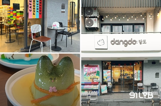 Dangdo Cafe mang đến một không gian decor theo phong cách Hàn Quốc siêu dễ thương với nhiều góc check-in sống ảo.