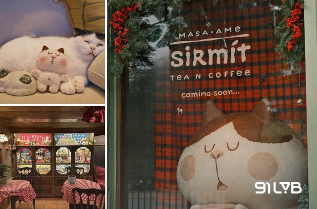Sir Mít Tea & Coffee - Quán cà phê Thảo Điền tựa tòa lâu đài bước ra từ những thước phim hoạt hình Ghibli.