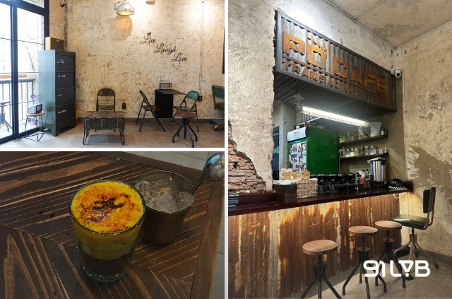 PỜ cafe - Quán cà phê trứng Sài Gòn thết đãi khách ghé thăm bằng tách cà phê trứng nức tiếng dưới phiên bản kem trứng cháy độc đáo.