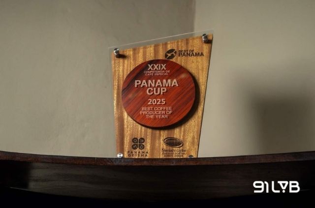Giải thưởng dành cho Nhà sản xuất cà phê xuất sắc nhất năm tại cuộc thi Best of Panama.