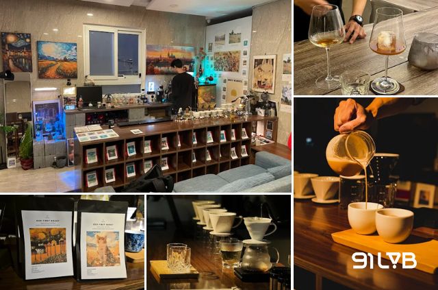 O2O First Roast mang đến trải nghiệm gần gũi giữa người uống và hạt cà phê