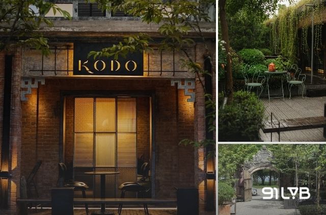 KODO Cafe là một điền trang thu nhỏ được cải tạo từ khu vườn cũ của dinh Vĩnh Quốc Công.