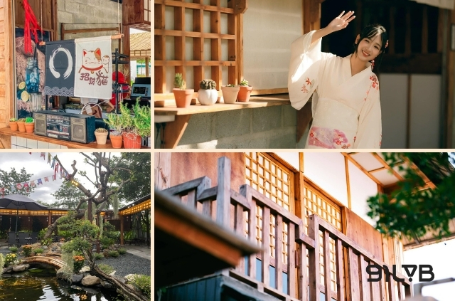 Vũ Garden như mời bạn đến chơi nhà của một người bạn Nhật 